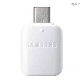 مبدل USB-C OTG سامسونگ مدل GH98-41288