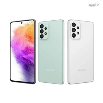 گوشی موبایل سامسونگ مدل Galaxy A73 5G دو سیم کارت، ظرفیت 256 گیگابایت و با رم 8 گیگابایت