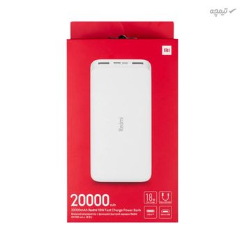 شارژر همراه شیائومی مدل Redmi PB200LZM Global ظرفیت 20000 میلی آمپر ساعت