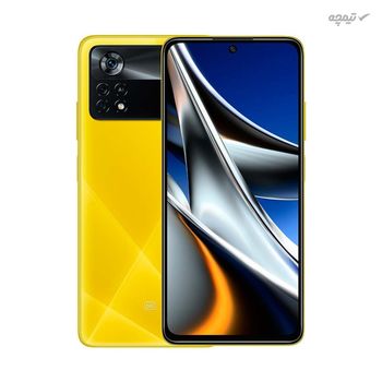 گوشی موبایل شیائومی مدل Poco X4 Pro 5G دو سیم کارت، ظرفیت 128 گیگابایت و با رم 6 گیگابایت