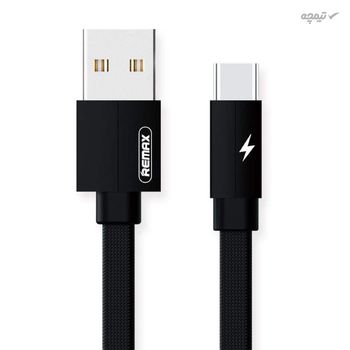 کابل تبدیل USB به USB-C ریمکس مدل Kerolla RC-094a طول 1 متر