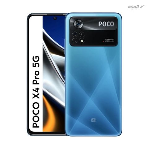 گوشی موبایل شیائومی مدل Poco X4 Pro 5G دو سیم کارت، ظرفیت 128 گیگابایت و با رم 6 گیگابایت